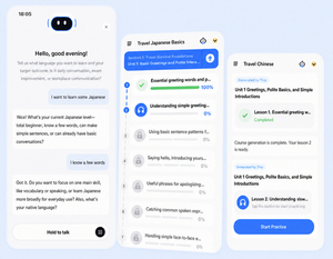 HowToLearnEnglishFast screenshot