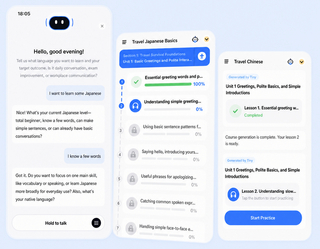 HowToLearnEnglishFast screenshot