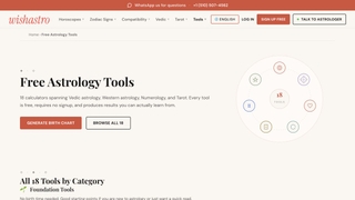 Wishastro screenshot