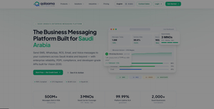 sms saudi screenshot