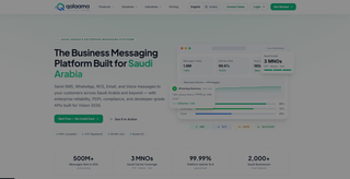 sms saudi screenshot