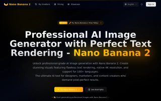 Nano Banana 2 screenshot