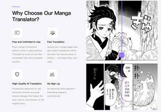 AI Manga Translator Online (No Sign-up & 100% Free) screenshot