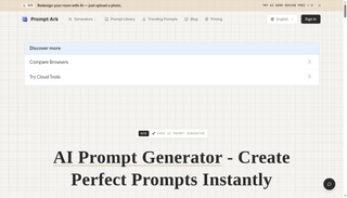 Prompt Ark screenshot