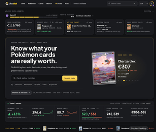 UltraBall screenshot
