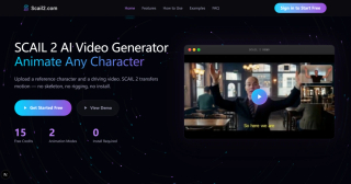 Scail 2 AI Video Generator screenshot