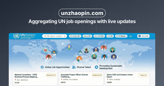 UNRecruitment screenshot