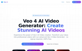 Veo 4 AI Video Generator screenshot