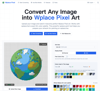 Wplace Pixel Art Converter screenshot