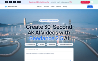 Seedance 2.5 AI screenshot
