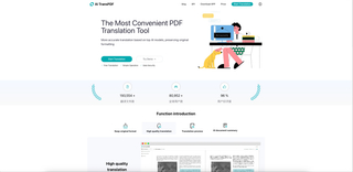 AITransPDF screenshot