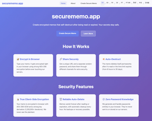 securememo.app screenshot