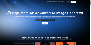 HeyDream AI screenshot