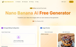 Nano Banana AI screenshot