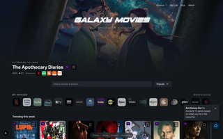 Galaxy Movies screenshot