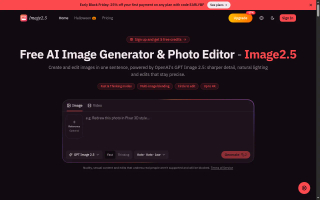 Image2.5 screenshot