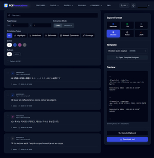 PDFAnnotations screenshot