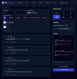 PDFAnnotations screenshot