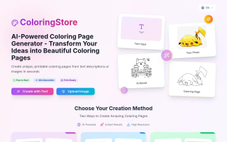 ColoringStore screenshot
