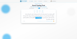 Dari Typing screenshot