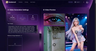 Seedance2.0 screenshot