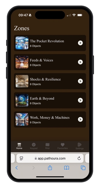 Pathoura screenshot