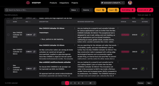 WISEPIM screenshot