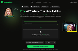 WayinVideo screenshot