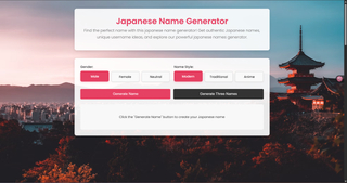 Japanese Name Generator screenshot