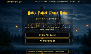 Harry Potter House Quiz screenshot