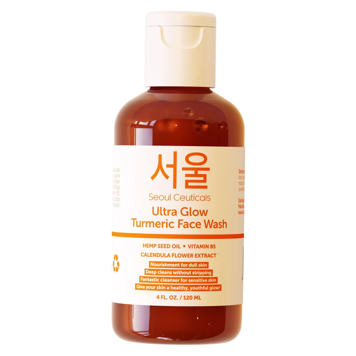 Korean Skin Care Ultra Glow Turmeric Face Wash