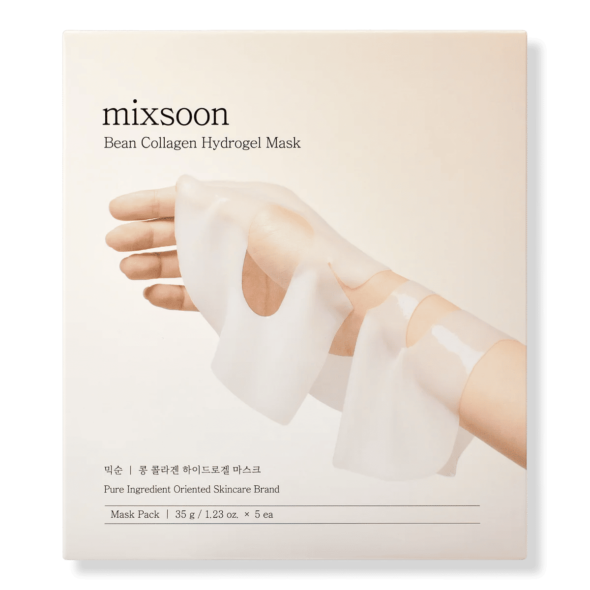 Bean Collagen Hydrogel Face Mask