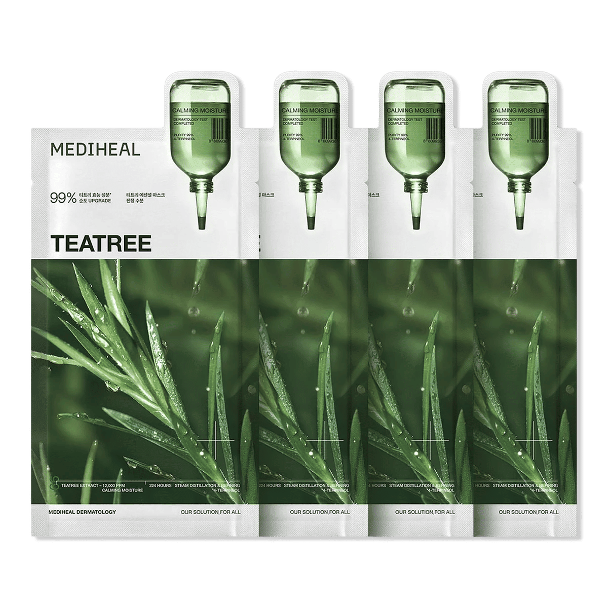 Teatree Essential Mask