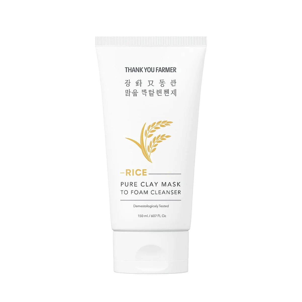 Rice Pure Clay Mask to Foam Cleanser