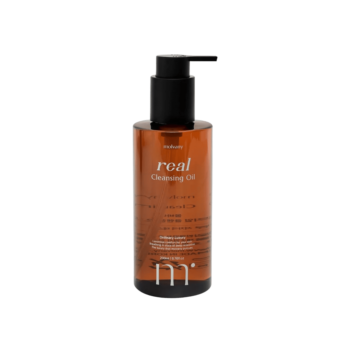 Real Cleansing Oil