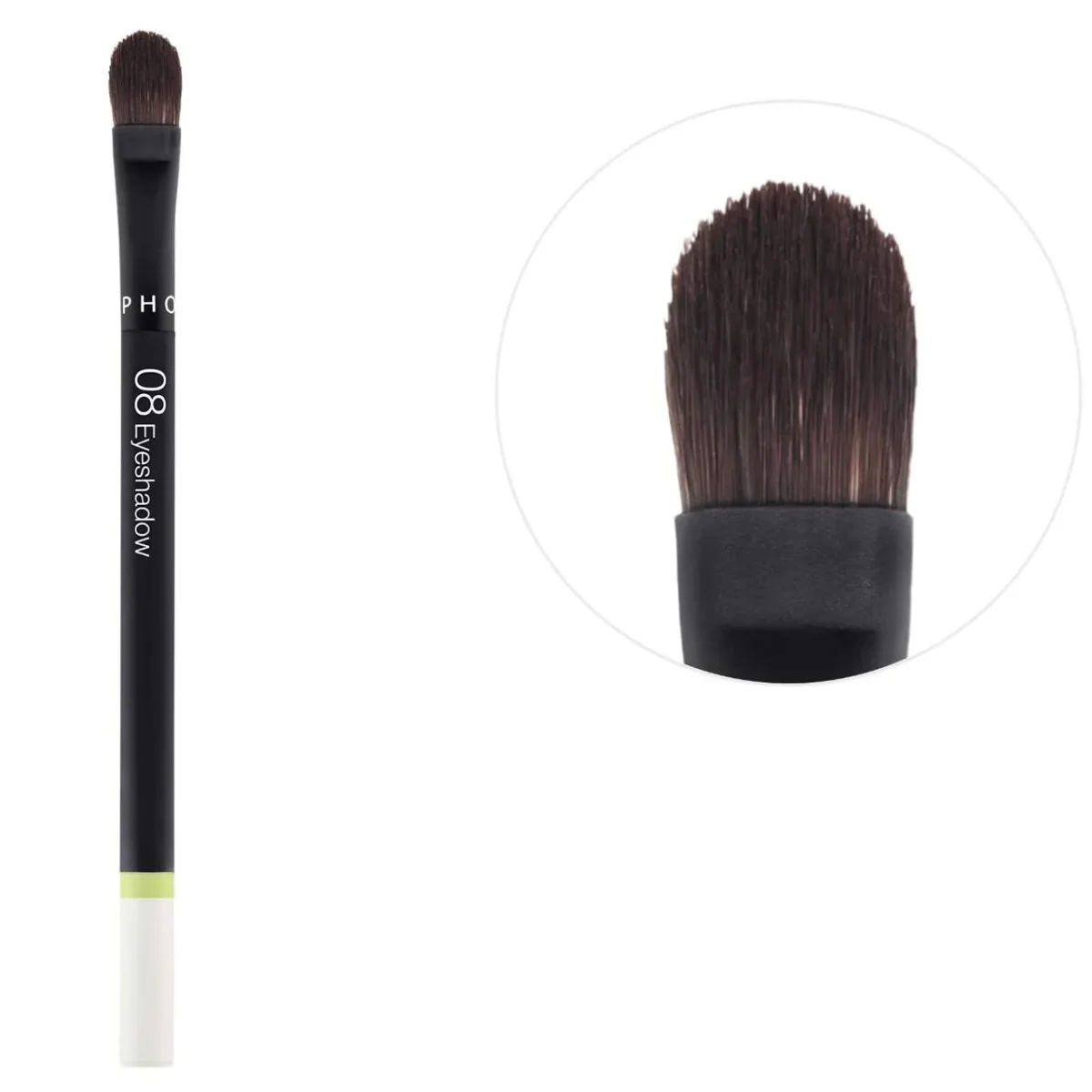 Essential Brush - 08 Eyeshadow