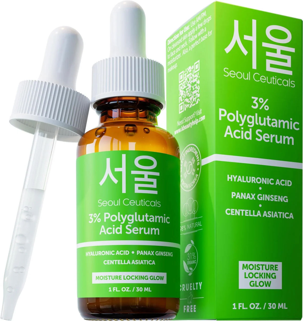 Korean Skin Care 3% Polyglutaimic Acid Serum