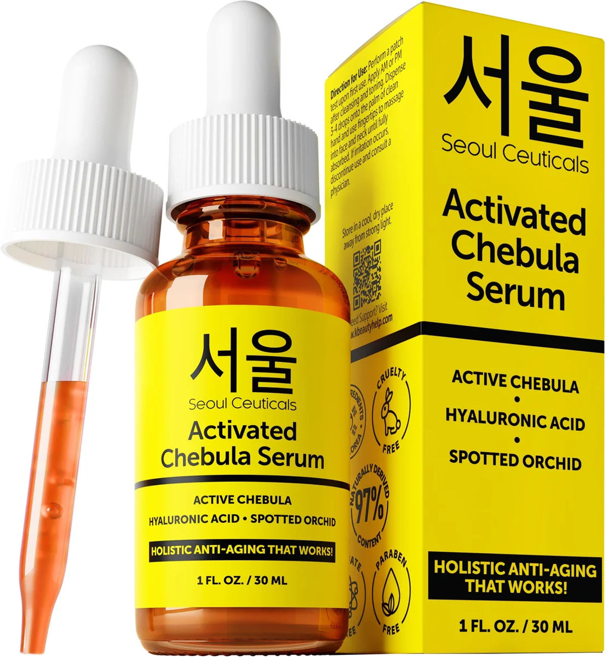 Korean Skin Care Activated Chebula Serum