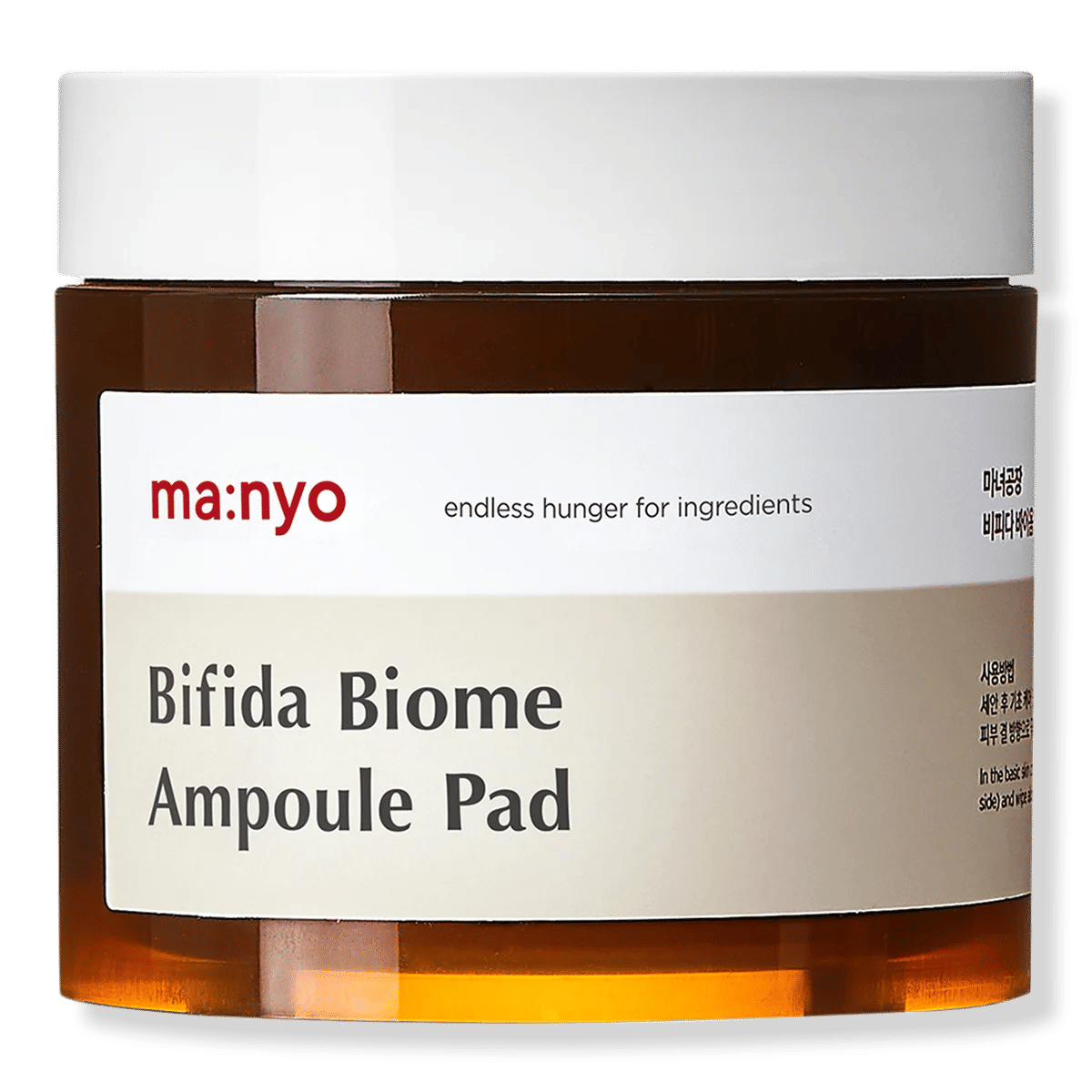 Bifida Biome Ampoule Pad
