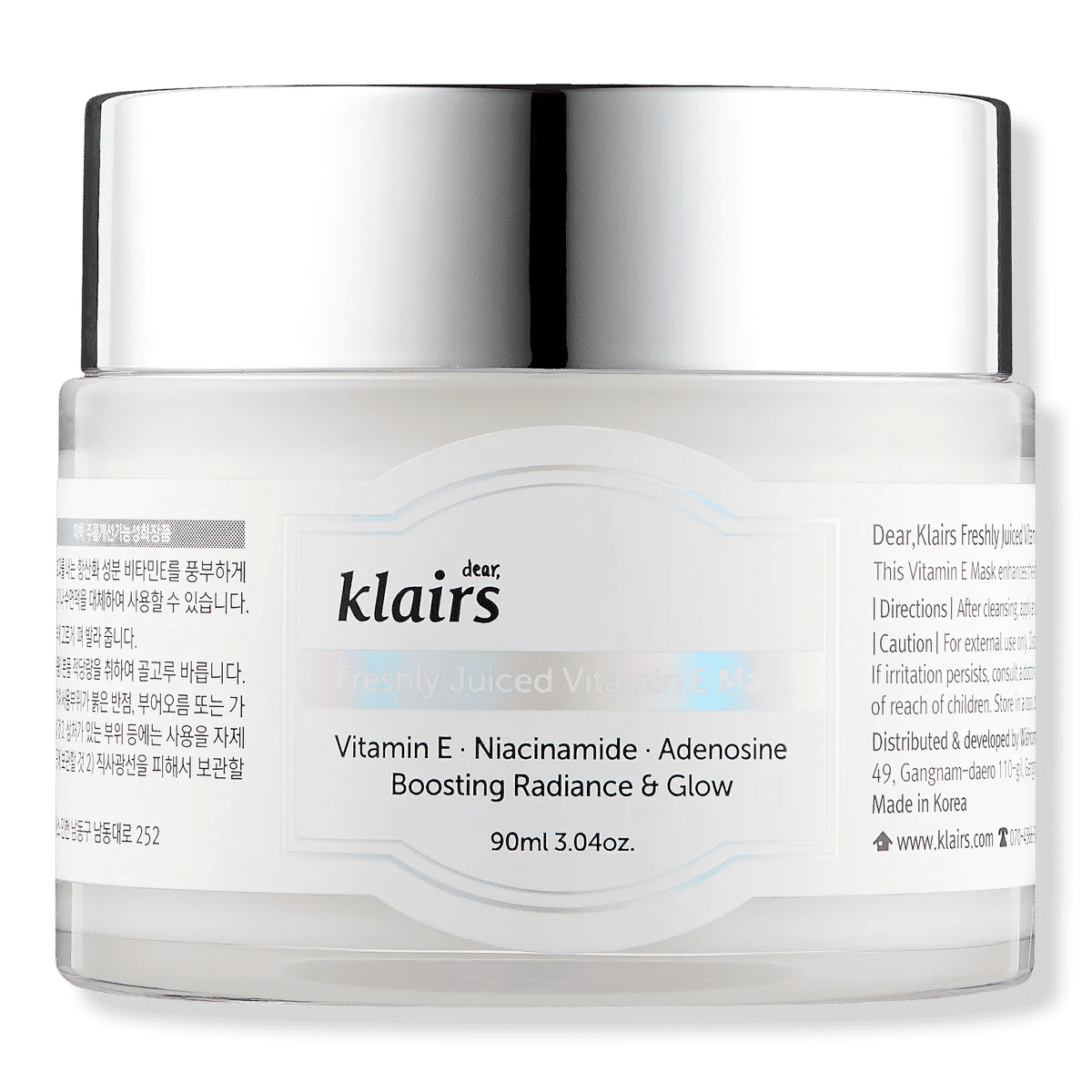 Freshly Juiced Vitamin E Mask