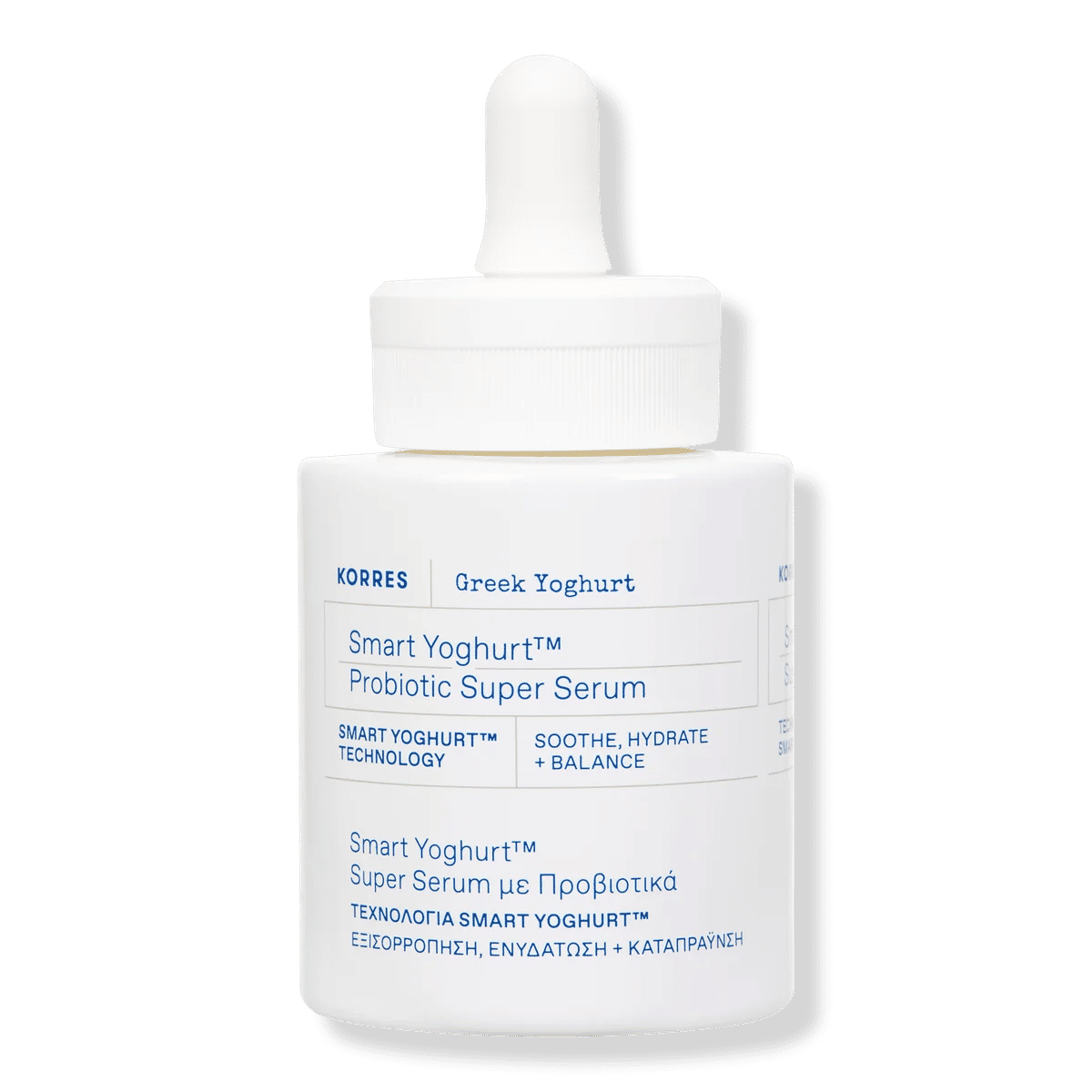 Greek Yoghurt Probiotic Super Serum