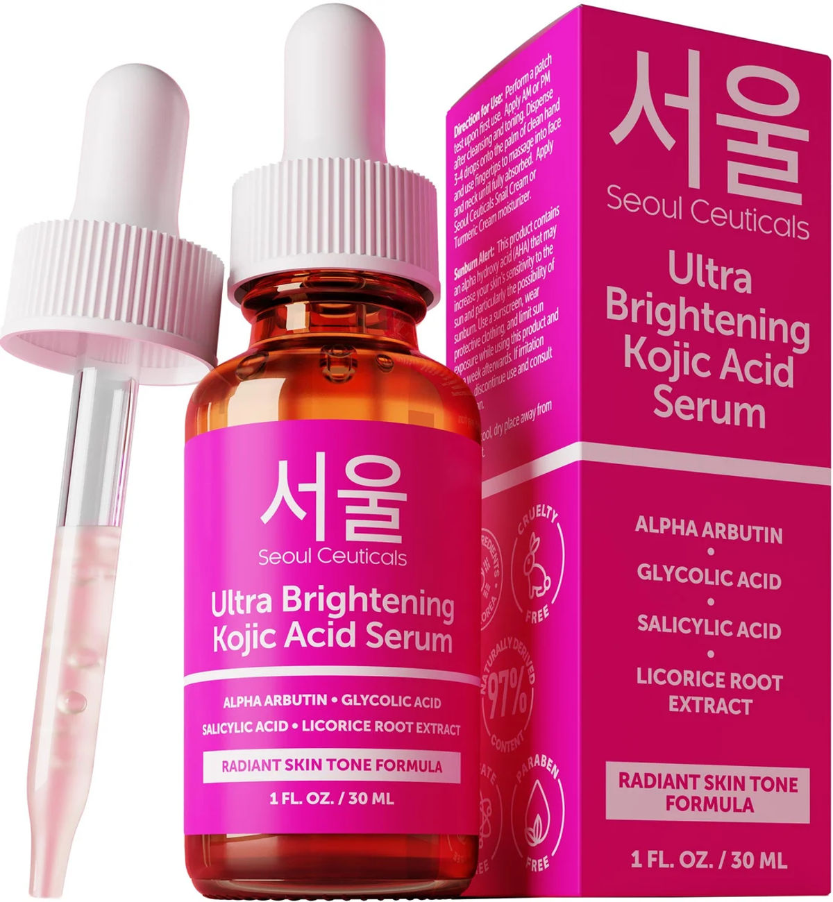Korean Skin Care Ultra Brightening Kojic Acid Serum