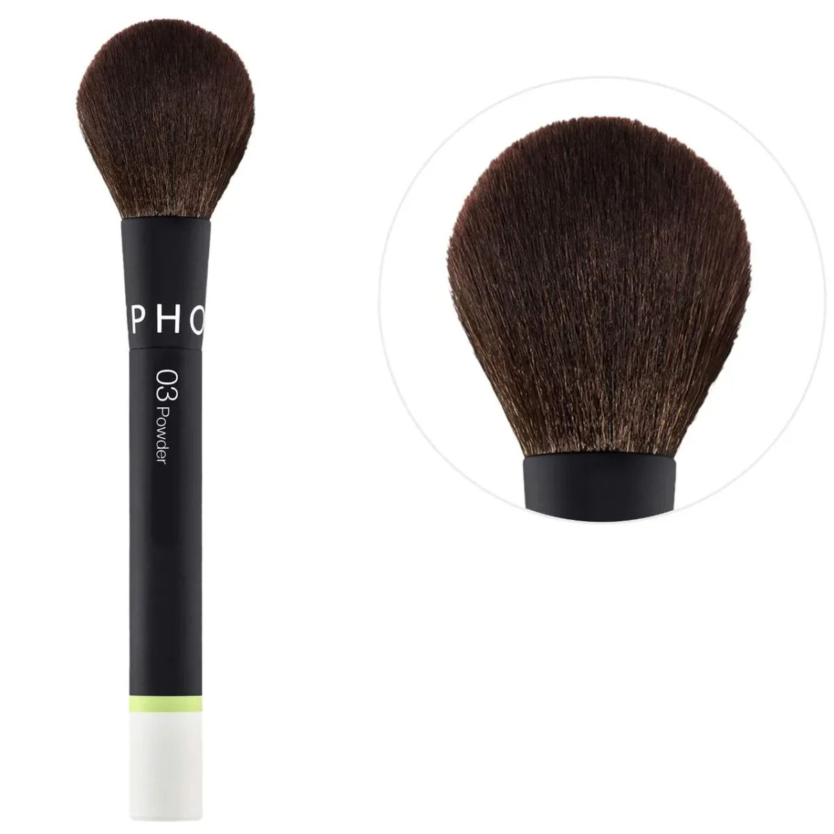 Essential Brush - 03 Powder