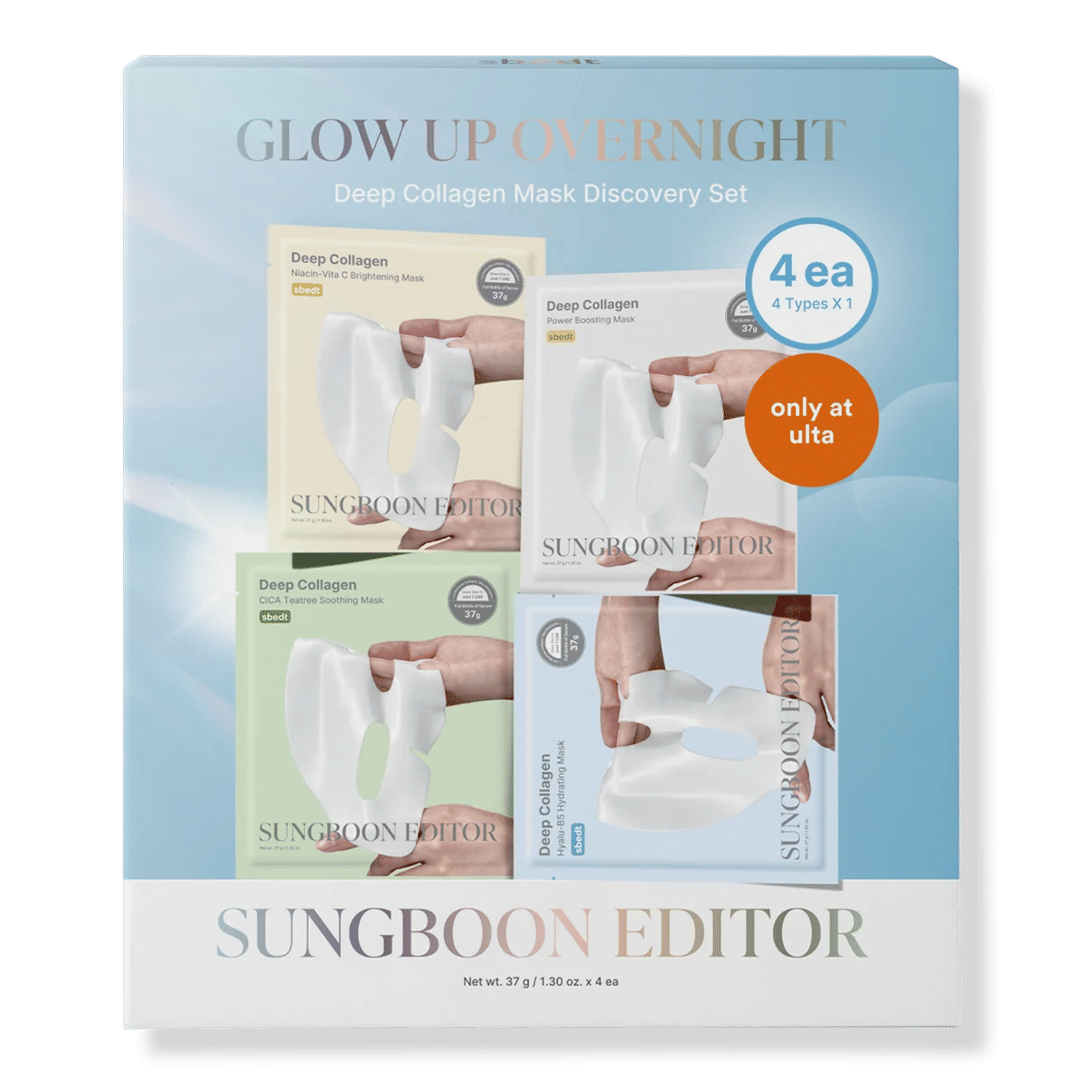 Deep Collagen Mask Discovery Set