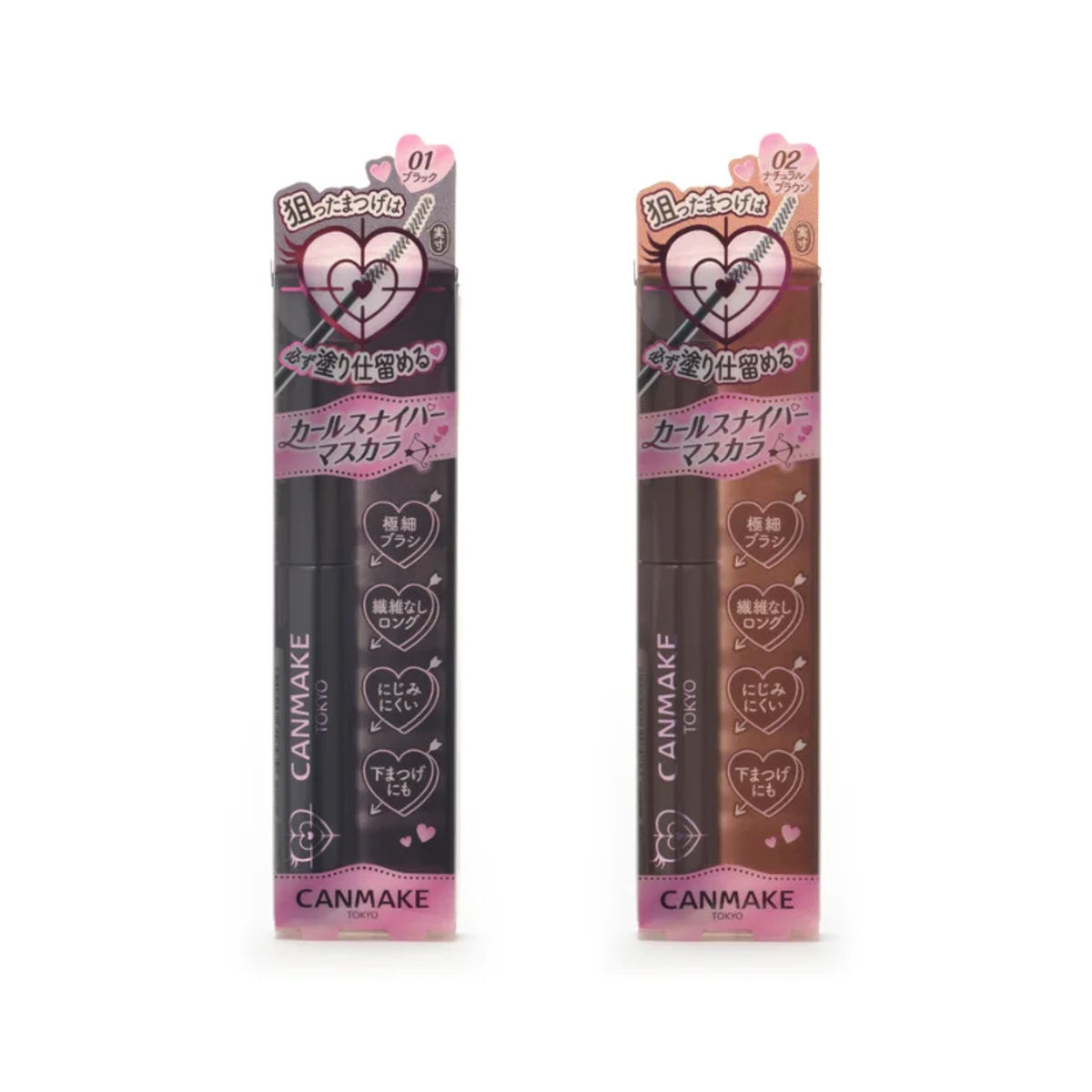 Canmake Curl Sniper Mascara