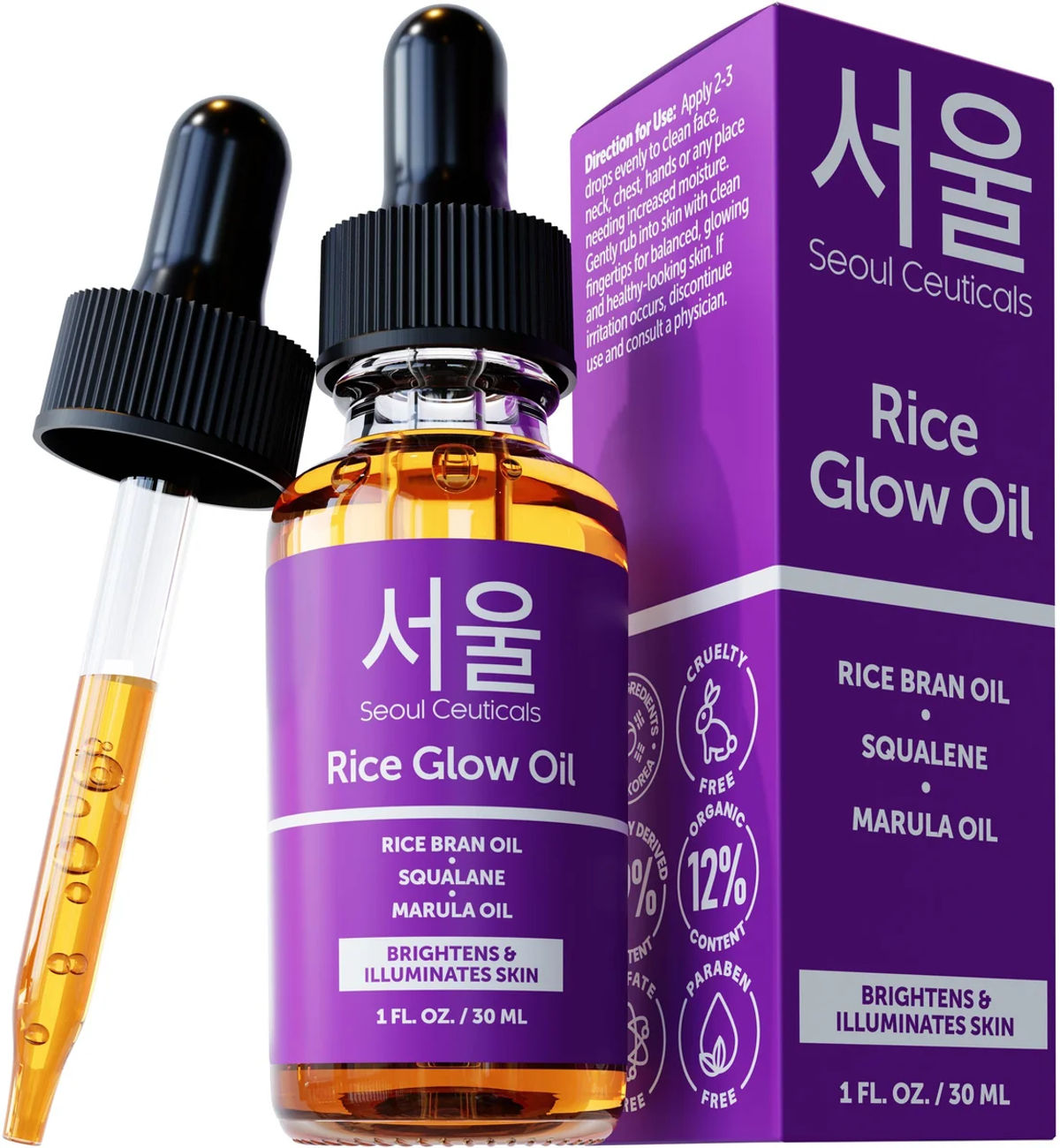 Korean Skin Care Rice Glow Oil