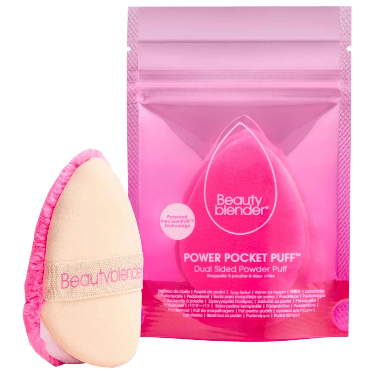 POWER POCKET PUFF™ Dual-Sided Powder Puff for Setting and Baking