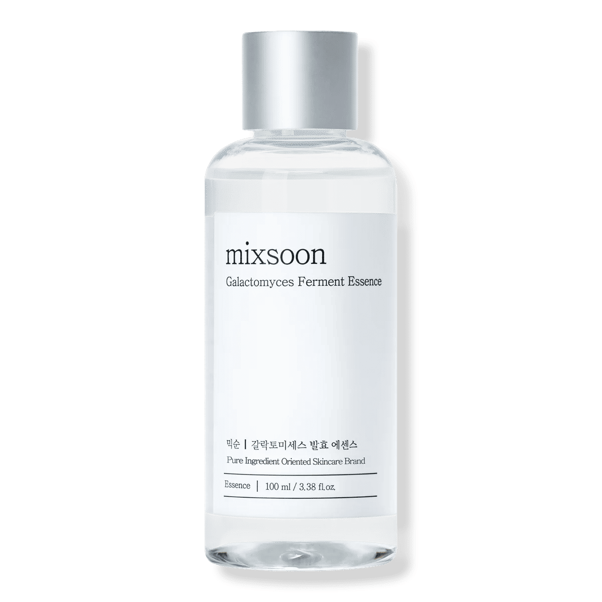 Galactomyces Ferment Essence