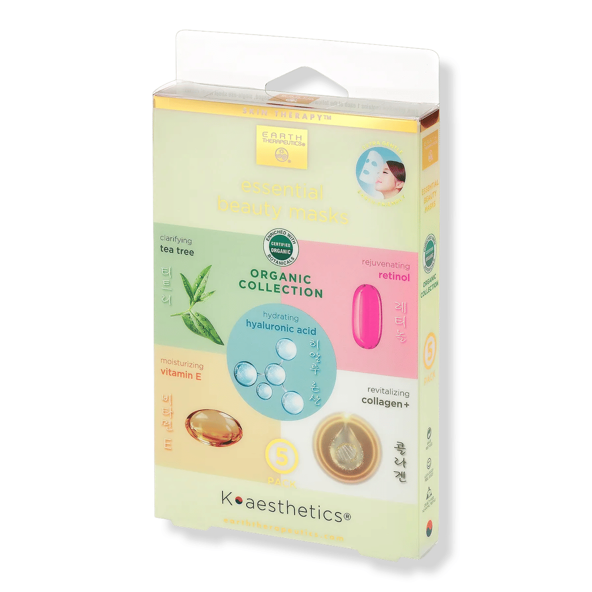 Organic Collection Essential Beauty Masks