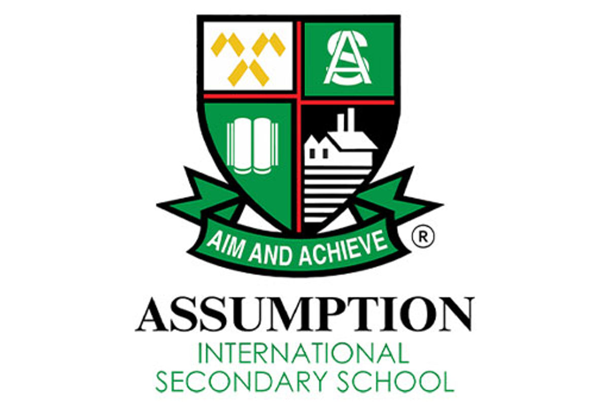 Assumption International Secondary School - Photo 2